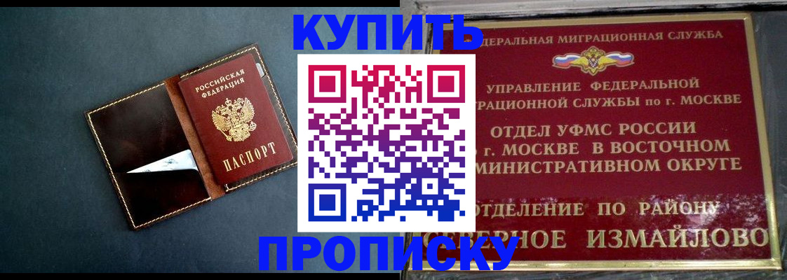 форма 3 в Невьянске